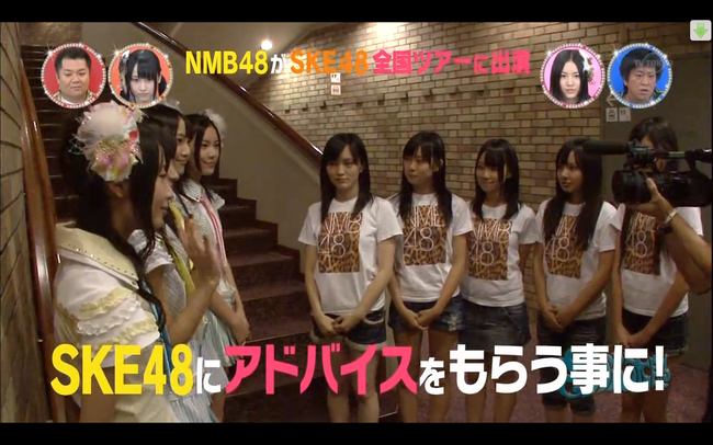 Akb48タイムズ Akb48まとめ Nmb48 スター姫さがし太郎っていい番組だったよな Ske48 Livedoor Blog ブログ