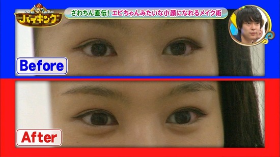 140711-1213590156-1440x810