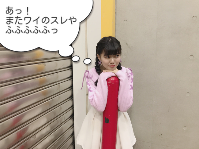 SAozWBW