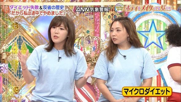 AN_160909-2144490132_XY