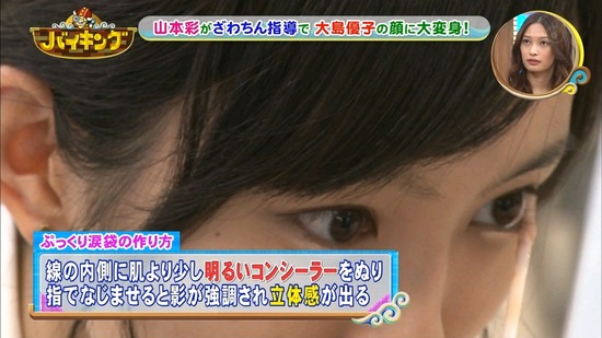 140711-1221480218-1440x810