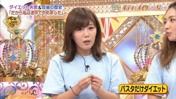 AN_160909-2144350956_XY