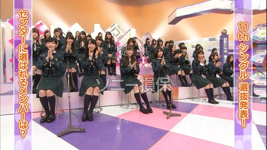 Akb48タイムズ Akb48まとめ 乃木坂46 11thシングルは18人選抜 センターは西野七瀬 松村沙友理も選抜入り 乃木坂ってどこ Livedoor Blog ブログ Akb48タイムズ Akb48まとめ 乃木坂46 11thシングルは18人選抜 センターは西野七瀬 松村沙友理も選抜入り 乃木坂ってどこ Livedoor Blog ブログ