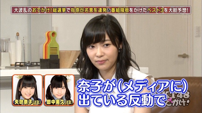 HKTまとめのまとめ