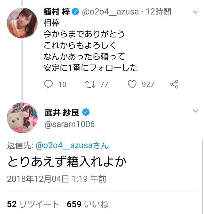 8034accc