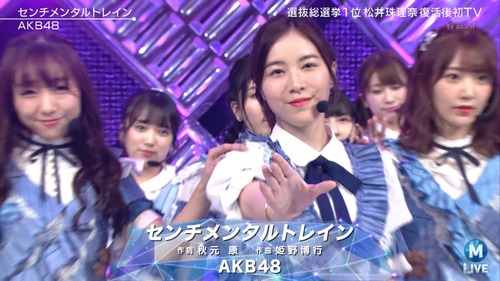 cbjd180907-2033260836