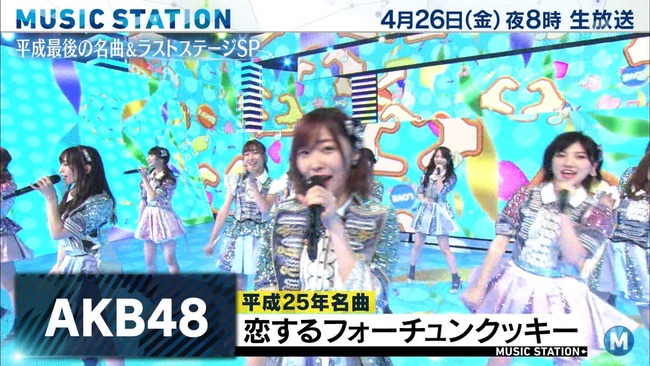 cbjd190419-2051300672