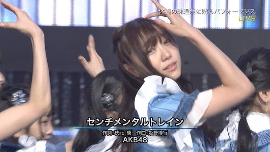 djkl180707-1834560503