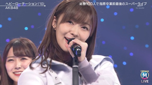cbjd181221-2136040714