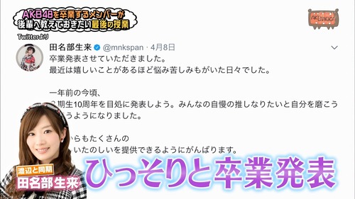 mm170705-0100430793