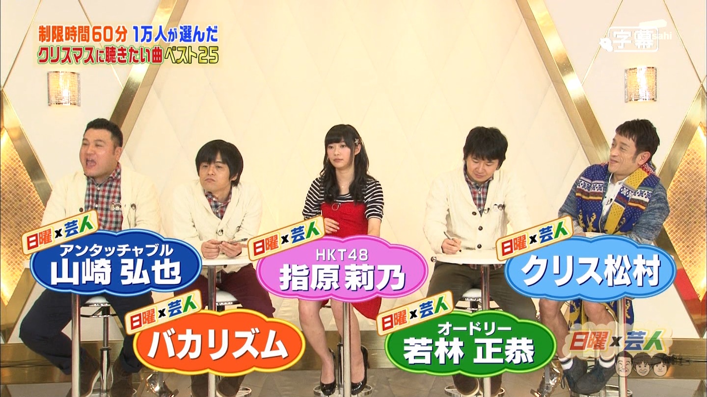 AKB48タイムズ（AKB48まとめ）