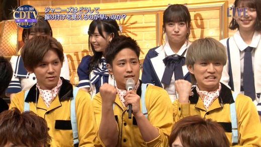 n2i9190101-0238050912