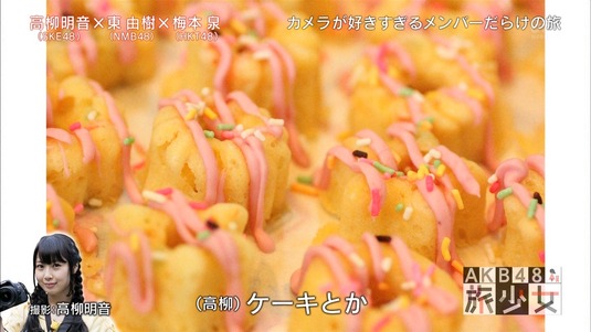 mm150531-0058240720