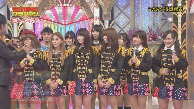 Akb48タイムズ Akb48まとめ 画像 日テレ ものまねグランプリ でものまねakb48登場ワロタwww Livedoor Blog ブログ Akb48タイムズ Akb48まとめ 画像 日テレ ものまねグランプリ でものまねakb48登場ワロタwww Livedoor Blog ブログ