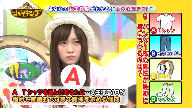 140611-1230510500-1440x810