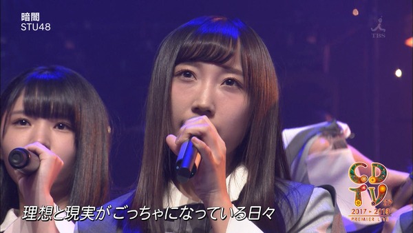 cbjd180101-0423460596