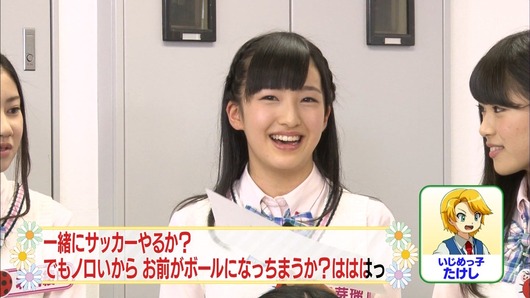 140617-0157120001-1440x810