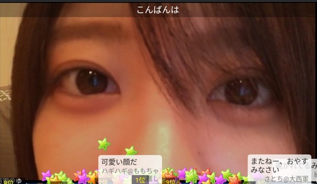 EhemXIuU8AE_cmq