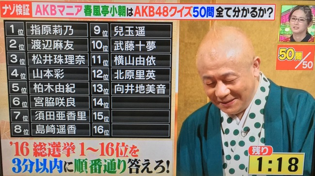 nNX1NoF