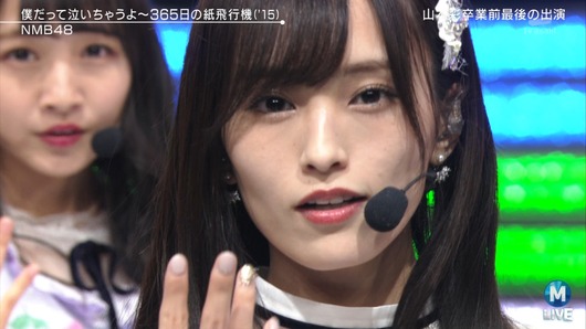 cbjd181102-2050320147