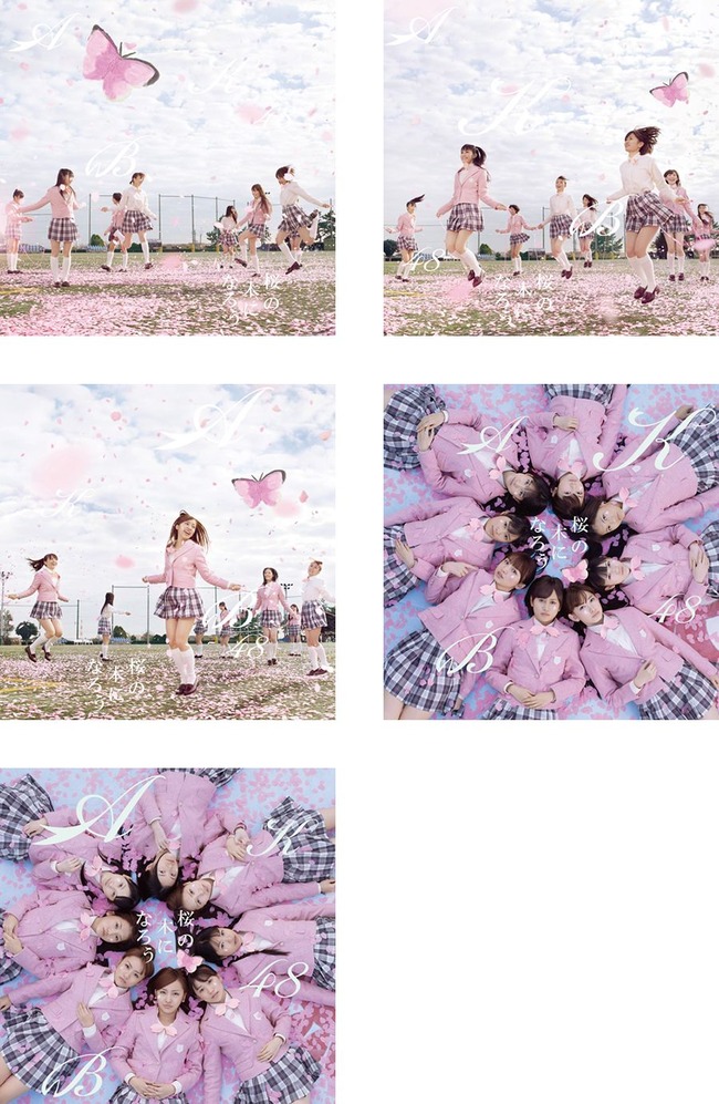 26de5103dd140a53913d46eec314b8b2