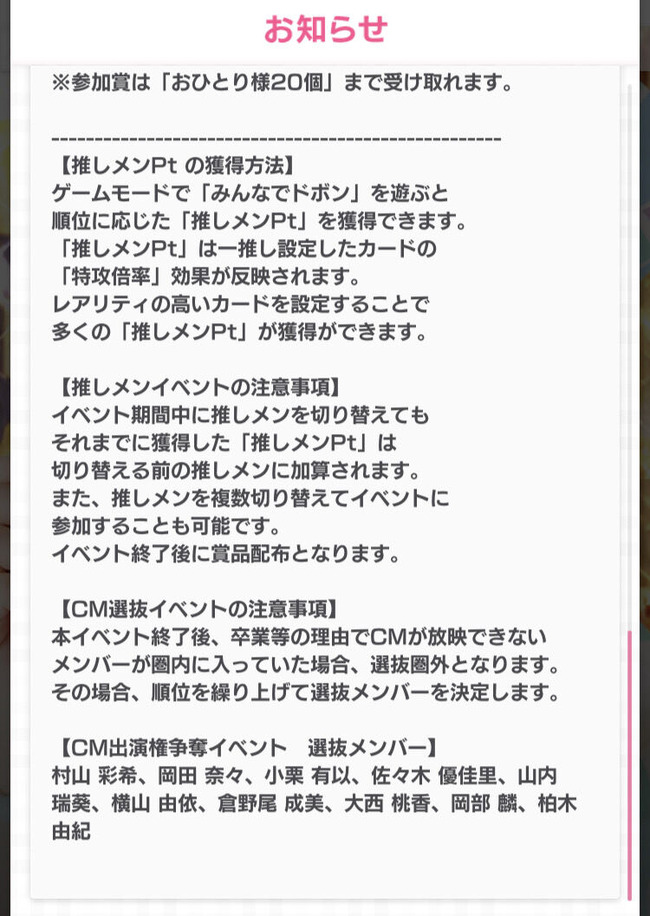c709d460
