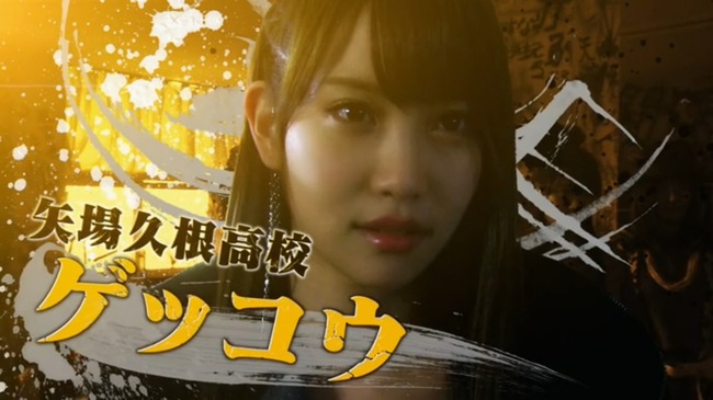 Akb48タイムズ Akb48まとめ Akb48 マジすか学園4 Hulu先行公開 第10話 最終回 の感想 最終回も面白かった ネタバレあり Livedoor Blog ブログ