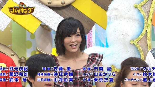 140606-1258080201-1440x810