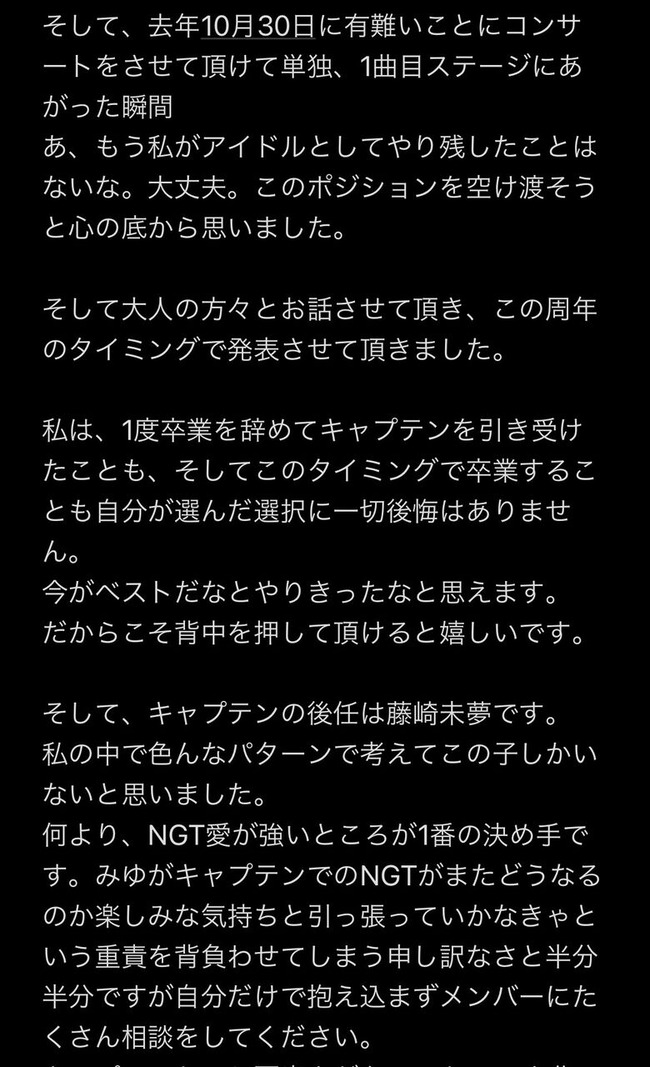 57a5b414