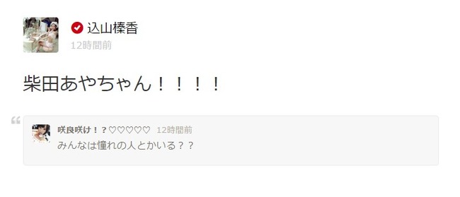 2015y09m09d_110904227