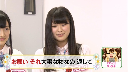 140617-0159300048-1440x810