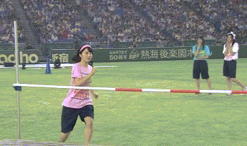 Akb48タイムズ Akb48まとめ Akb48 横山ゆいはんの走り高跳び 横山由依 Livedoor Blog ブログ