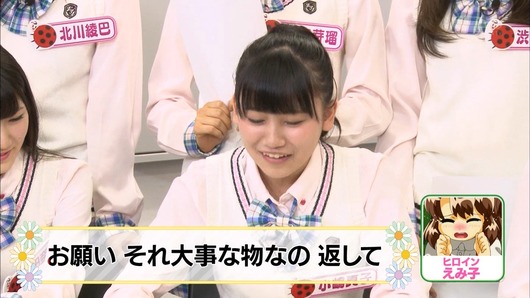 140617-0159010204-1440x810