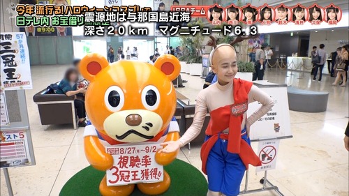 n2i9181024-0111100677