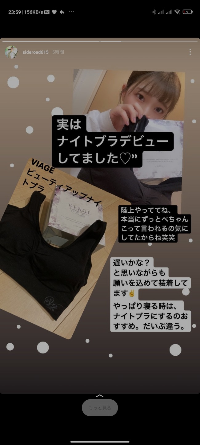 a59f864d