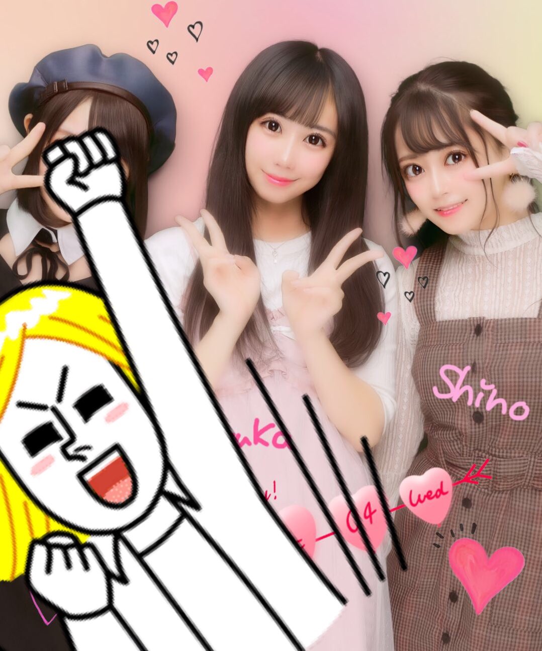 Akb48タイムズ Akb48まとめ 元hkt48井上由莉耶の最新画像ｷﾀ ﾟ ﾟ ーー Livedoor Blog ブログ