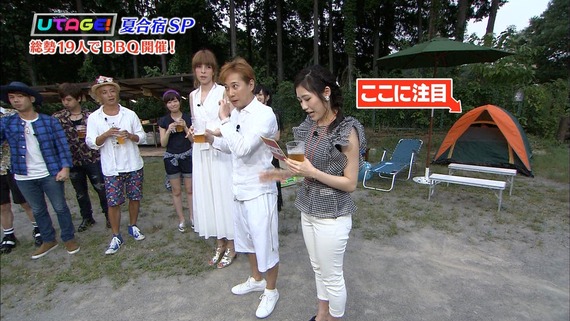 Akb48タイムズ Akb48まとめ Utage 番組初のロケ Utage 夏合宿へ 3 出演akb48渡辺麻友 峯岸みなみ Hkt48指原莉乃 Nmb48山本彩 中居正広 のまとめ 15年8月31日 キャプチャ画像あり Livedoor Blog ブログ