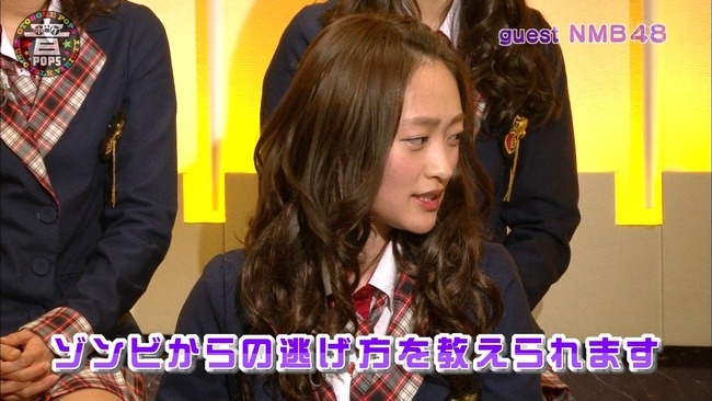 ep1302929