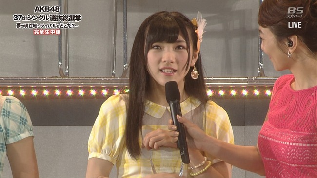 140607-1826150814-1440x810
