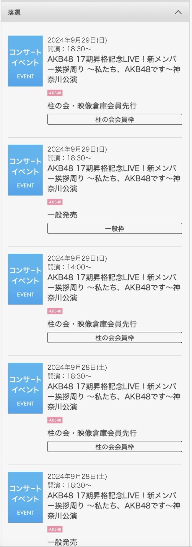 5fdcd97e