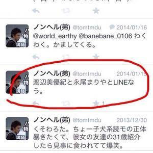5599ade2