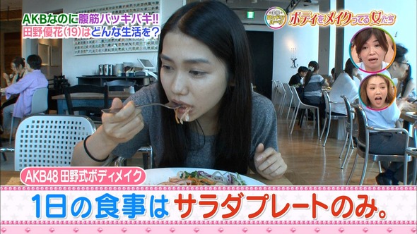 AN_160909-2141530545_XY