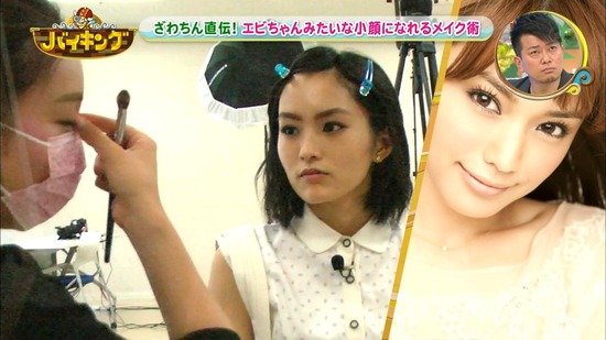 140711-1215570500-1440x810