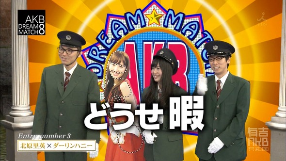 mm151208-0243070626