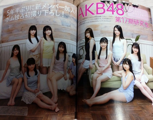 b7e9147c