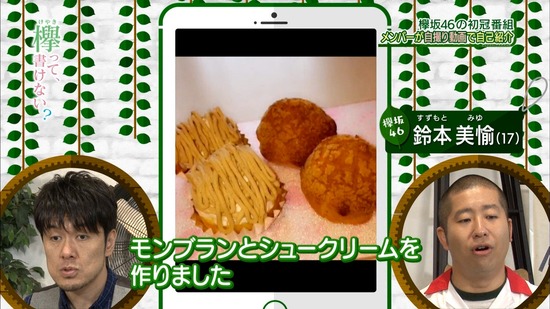 mm151012-0050530662