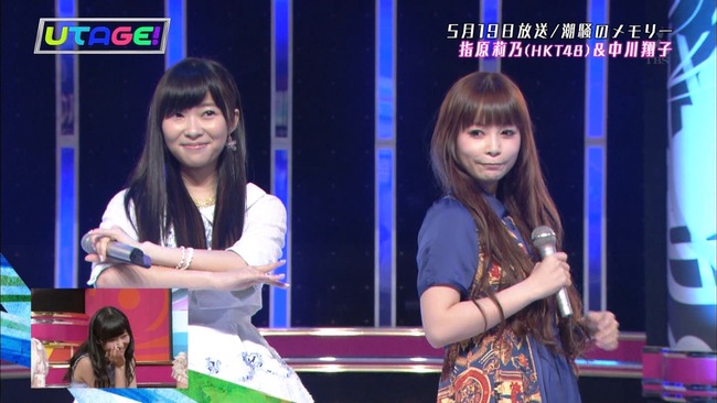 140617-0012260789-1440x810