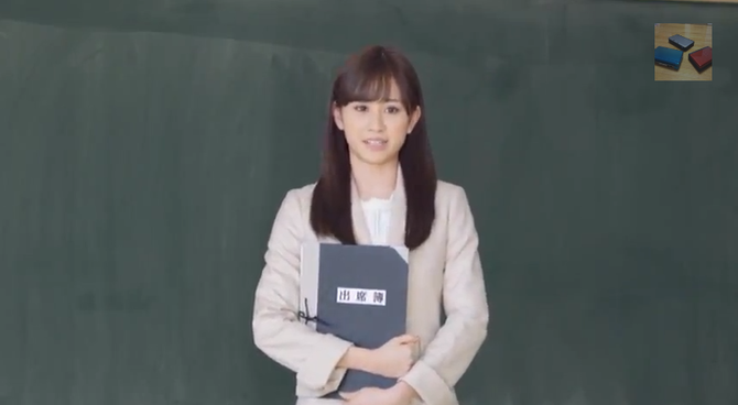 白戸家CM 授業 篇 30s YouTub