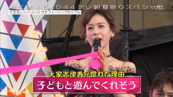XY160913-0026440861ML