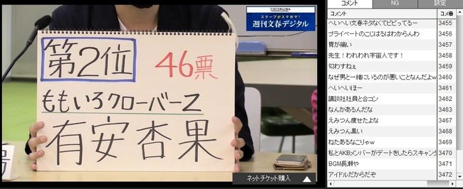 e475ab47